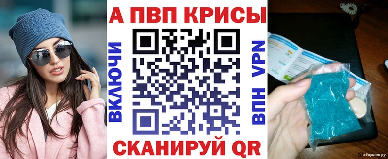 Купить Копейск Кокаин  Амфетамин  ГАШ  Мефедрон 