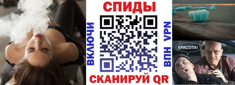 АМФ VHQ  блэк спрут зеркало  Копейск  купить наркотики сайты 