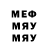 Метадон мёд IsVArogI