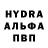 МДМА crystal ROCKnLOOL