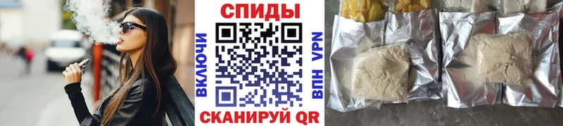 БУТИРАТ бутандиол Копейск