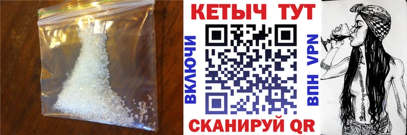 Кетамин ketamine  Копейск 