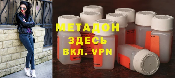 гидра Аркадак