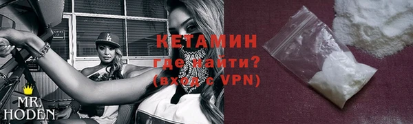 эйфоретик Арсеньев