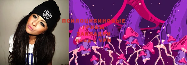 jwh Армянск