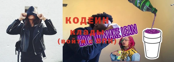 мяу мяу мука Абдулино