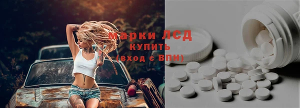 jwh Армянск