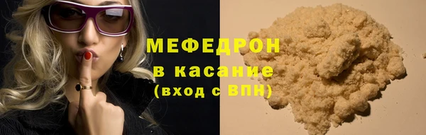 гидра Аркадак