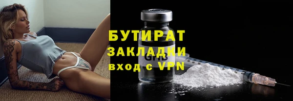 PSILOCYBIN Горнозаводск
