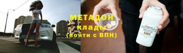 мет Усмань