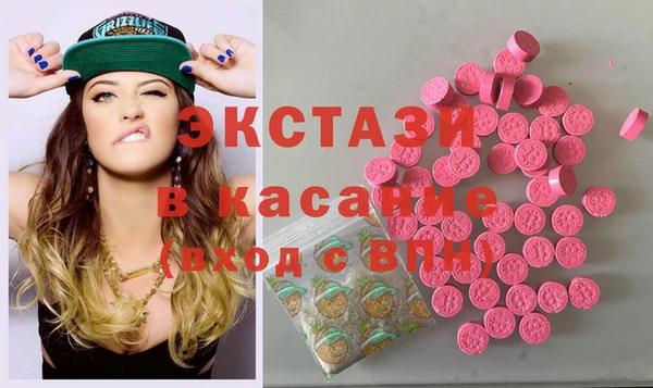 эйфоретик Арсеньев