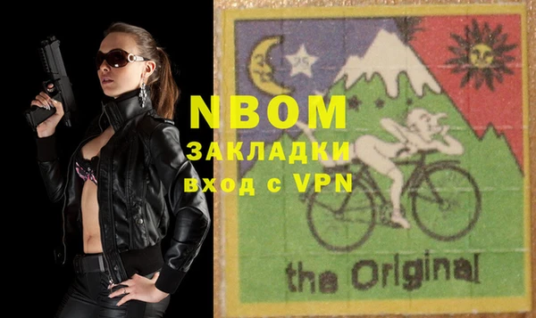 a pvp Усинск
