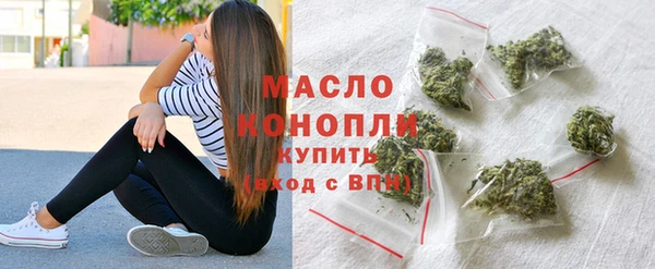 jwh Армянск