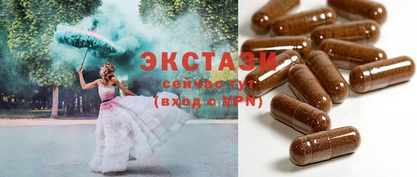 jwh Армянск