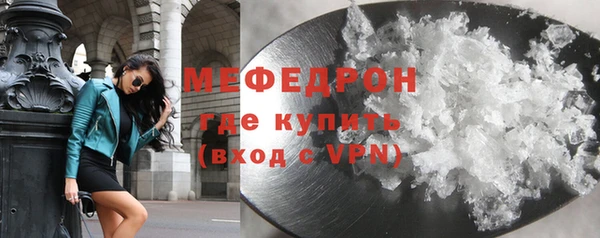 эйфоретик Арсеньев