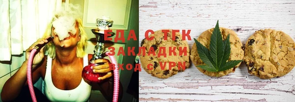 гидра Аркадак