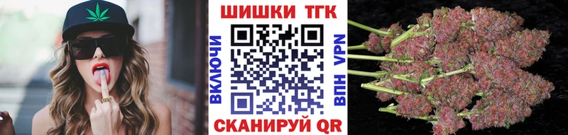 Марихуана LSD WEED  Копейск 